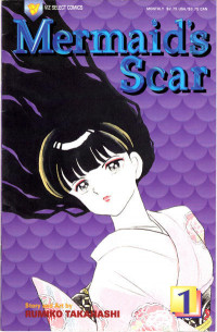 Mermaid's Scar #1