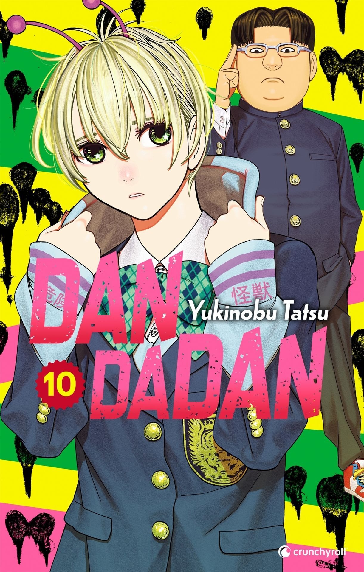 Dandadan 2022 10 overstreet access
