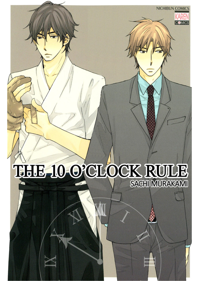 the-10-o-clock-rule-2018-1-overstreet-access